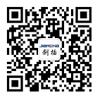 航空插頭，防水航空插頭，重載連接器，圓形連接器